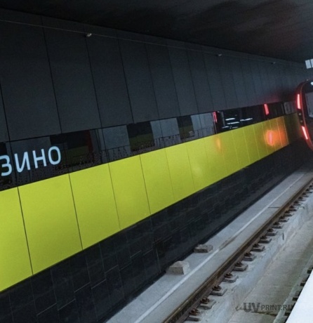 Изображение выполненных работ: УФ-печать на стекле — Станция метро